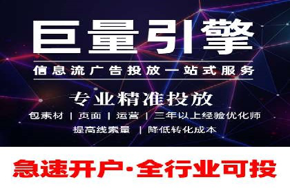 抖音信息流内容推荐算法优化案例